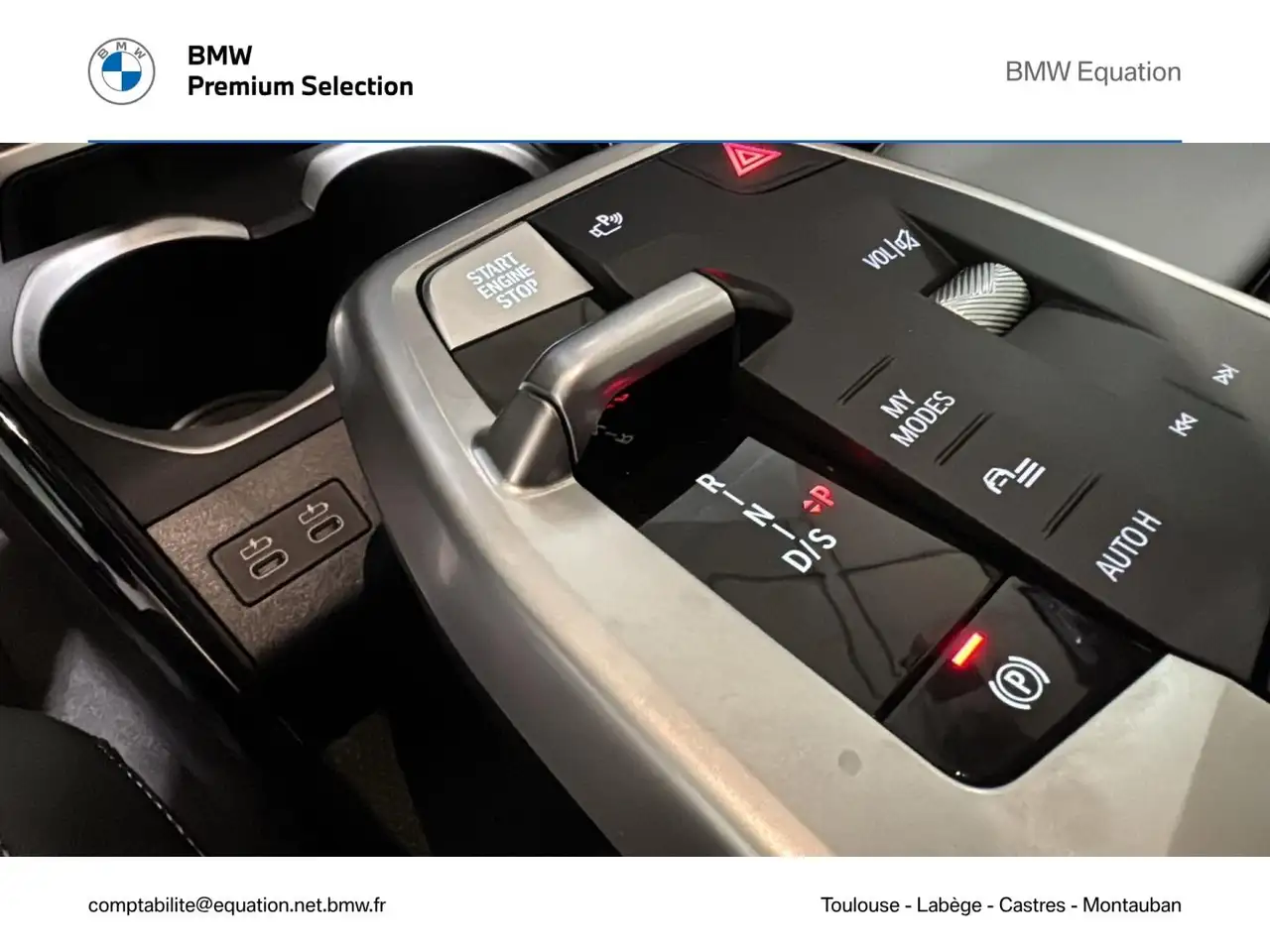 BMW X1 2026 — фото 10
