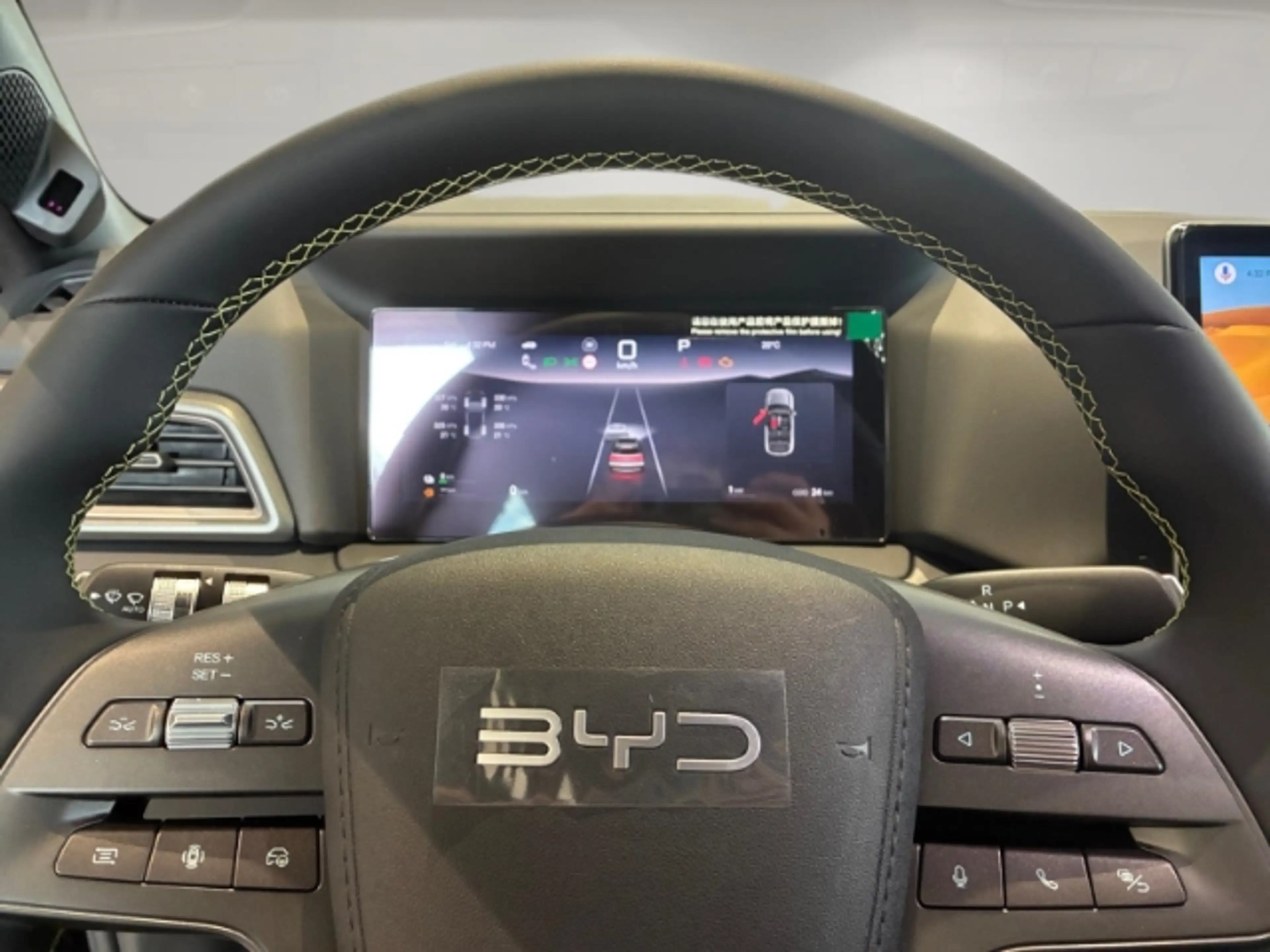 BYD Atto 2 DM-i 1.5 Boost Panorama/360 Grad/Sitzheizung/Navi/ — photo 10