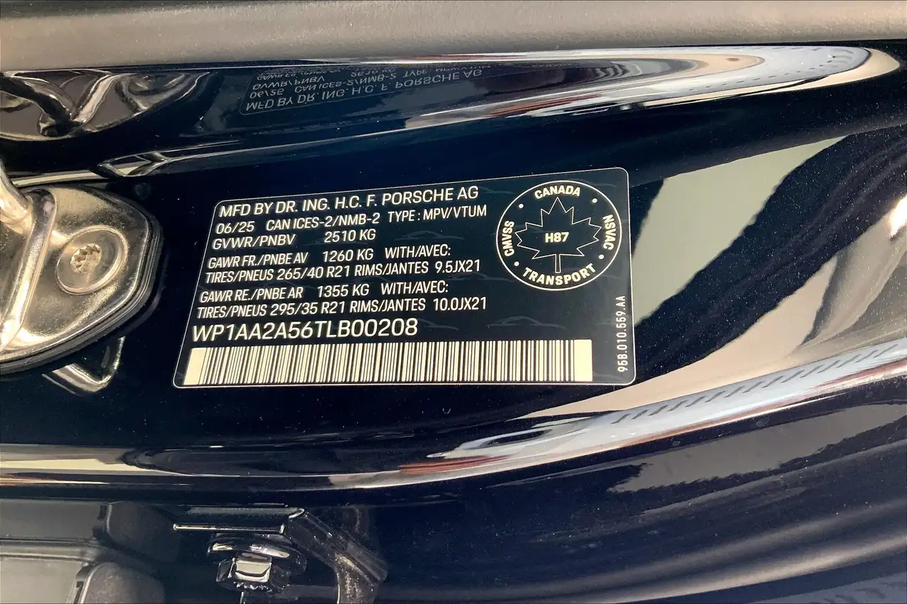 Porsche Macan снимка Porsche Macan