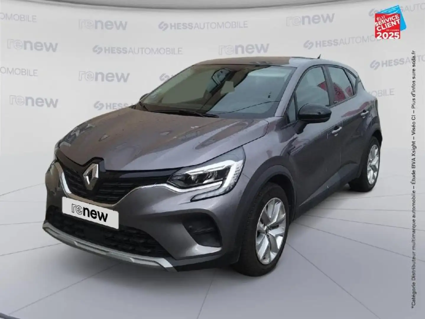 Renault Captur 1.6 E-Tech hybride 145ch Business -21 GPS Gris - 1