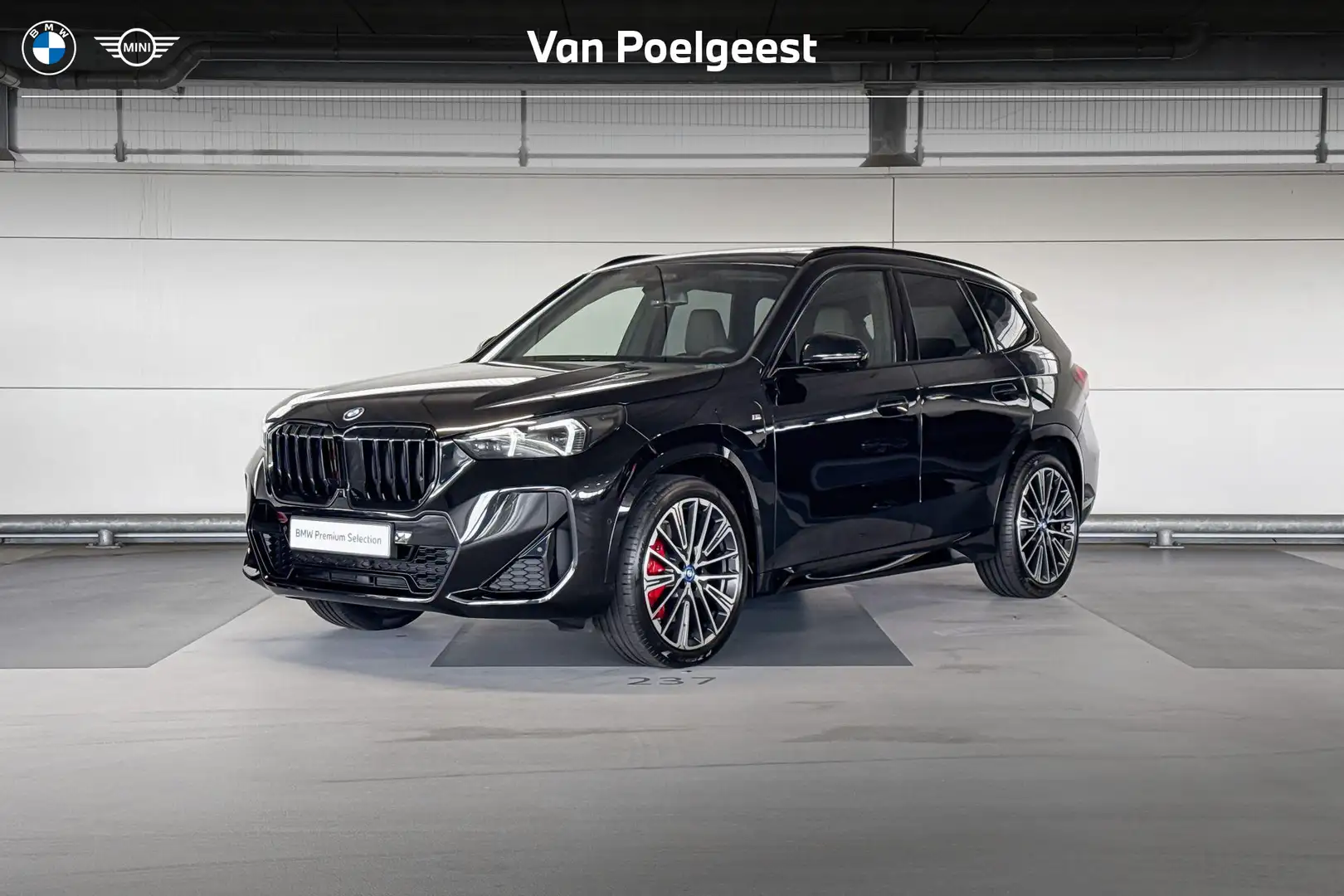 BMW X1 xDrive30e Beige - 1