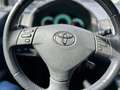 Toyota Corolla Verso 1.6 Sol full option uniquement l’export Beige - thumbnail 11
