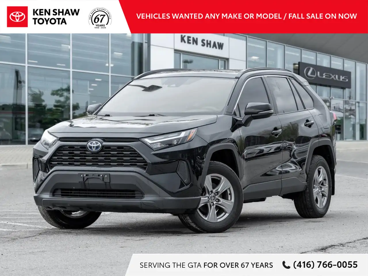 2023 Toyota RAV 4
