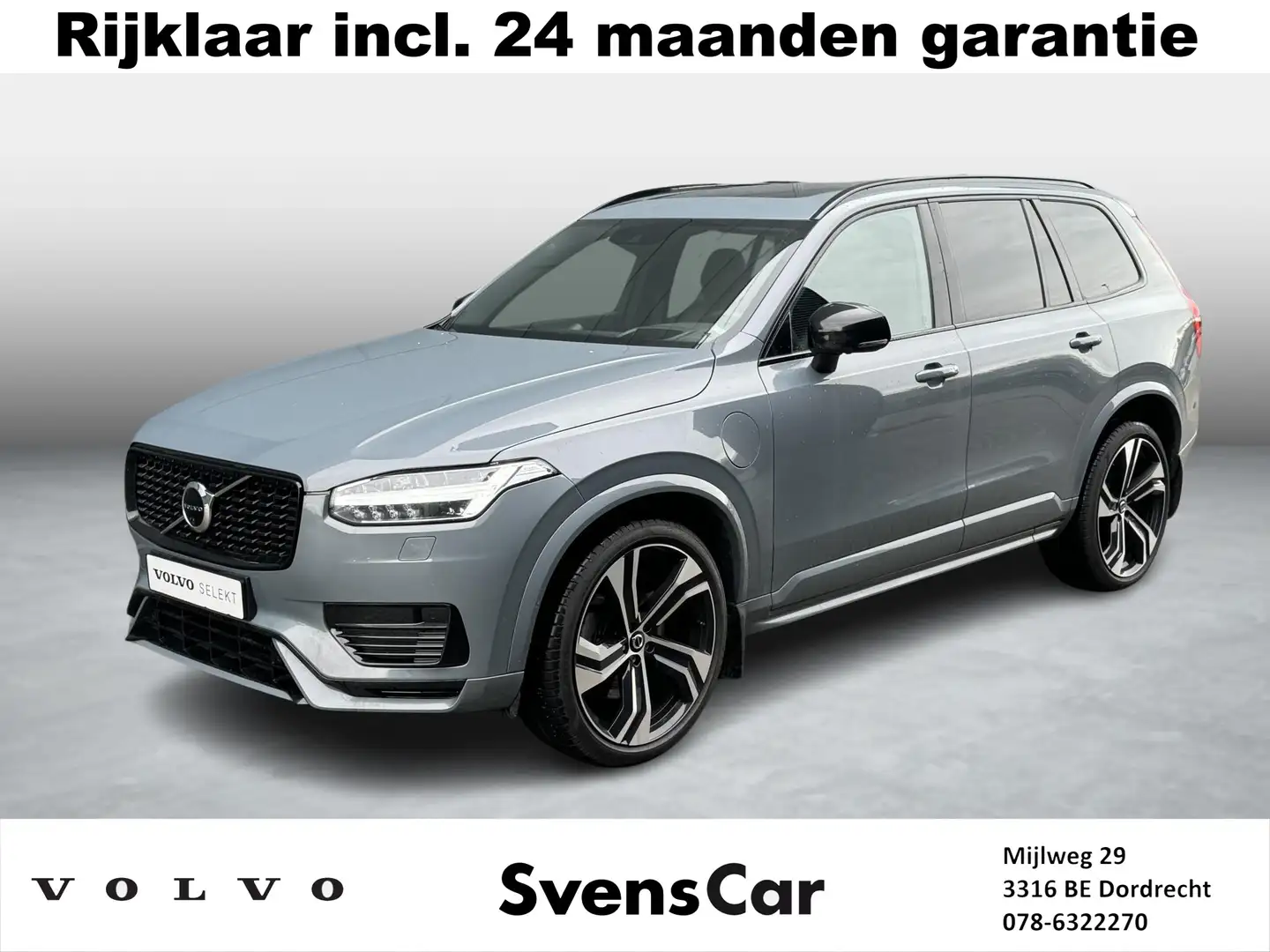 Volvo XC90 2.0 T8 Recharge AWD R-Design | Bowers & Wilkins | Grijs - 1