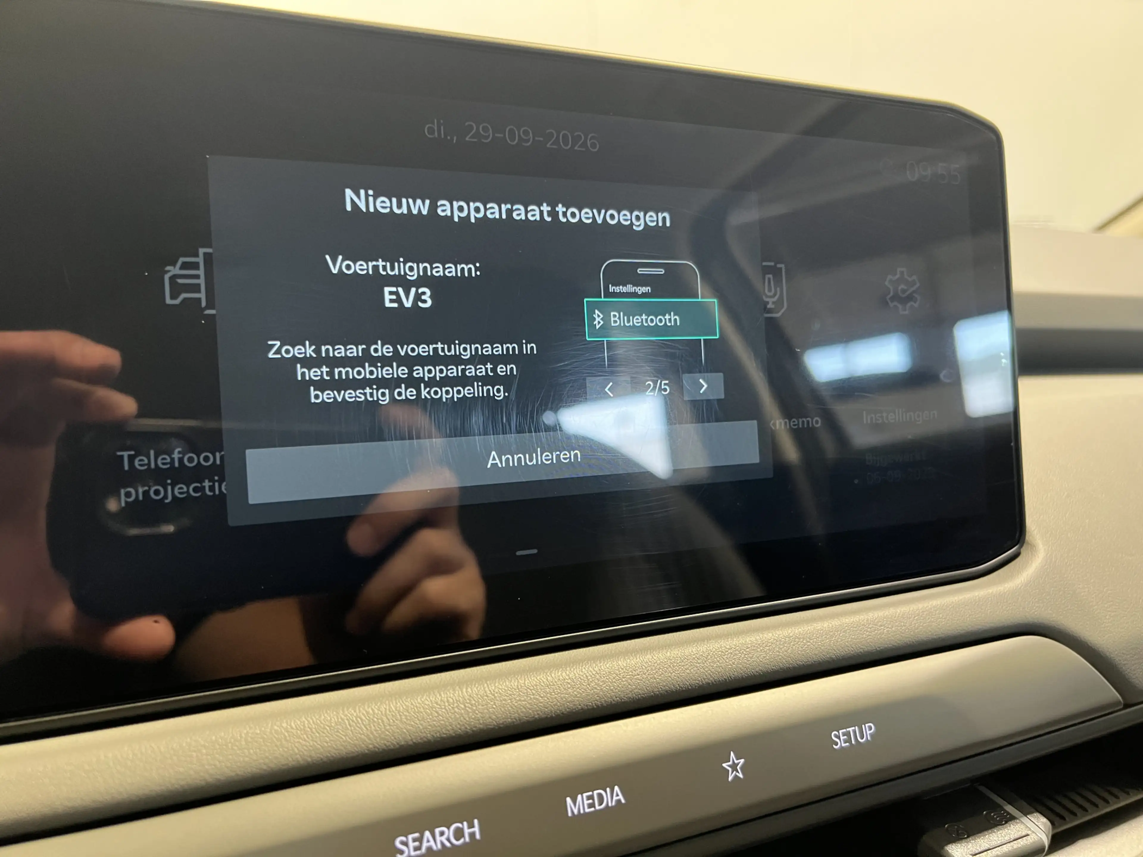 Kia EV3 Air 81.4 kWh | Navigatie/Android/Apple Carplay | L — photo 22