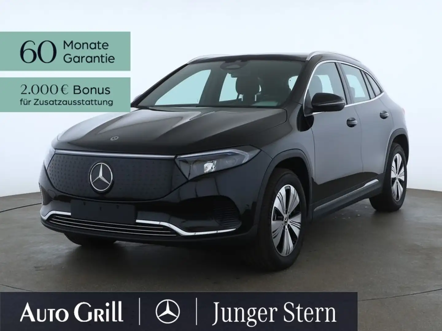 Mercedes-Benz EQA 300 4M *mopf* Mod2025 Distronic OD Noir - 2