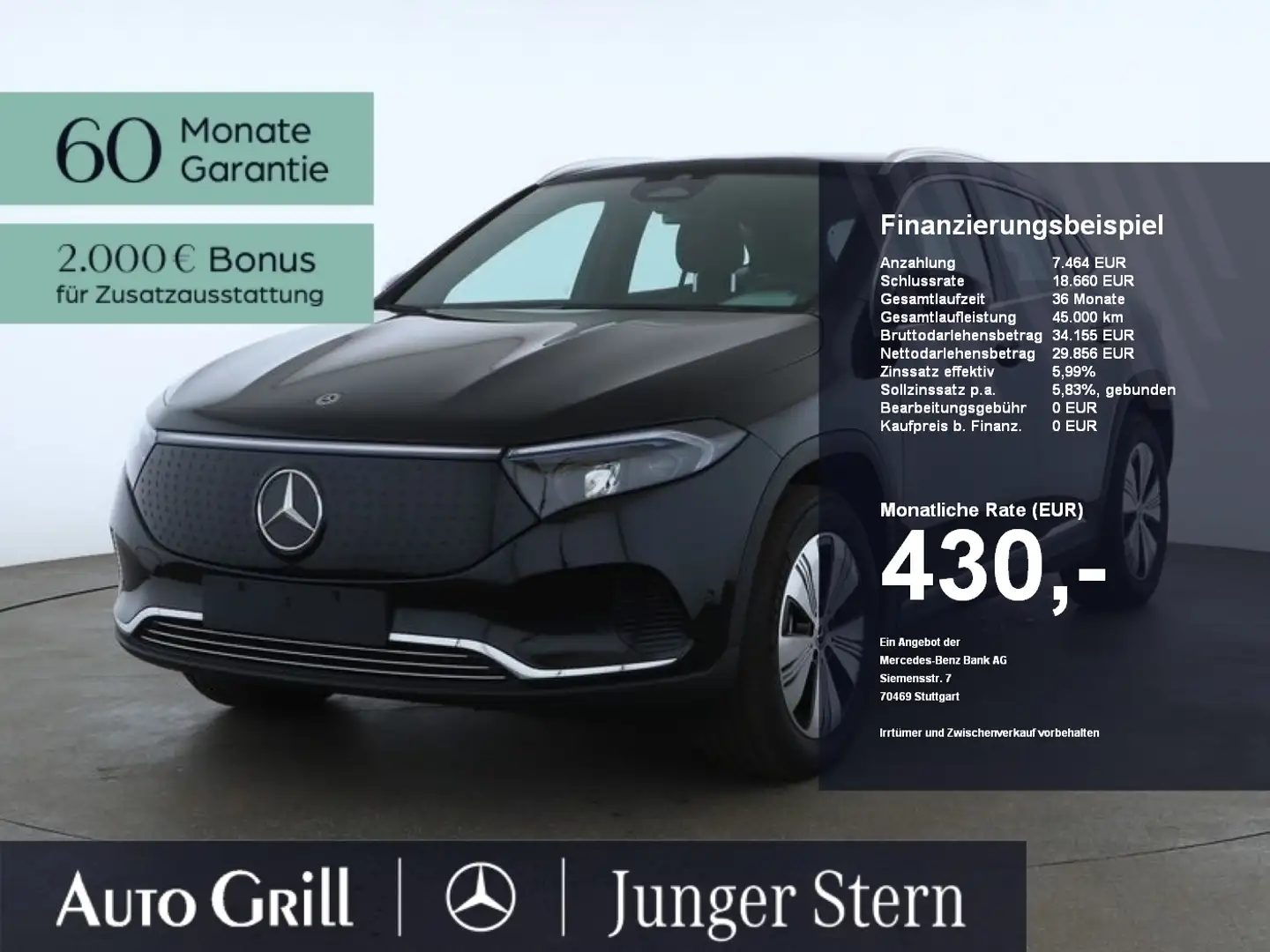 Mercedes-Benz EQA 300 4M *mopf* Mod2025 Distronic OD Noir - 1