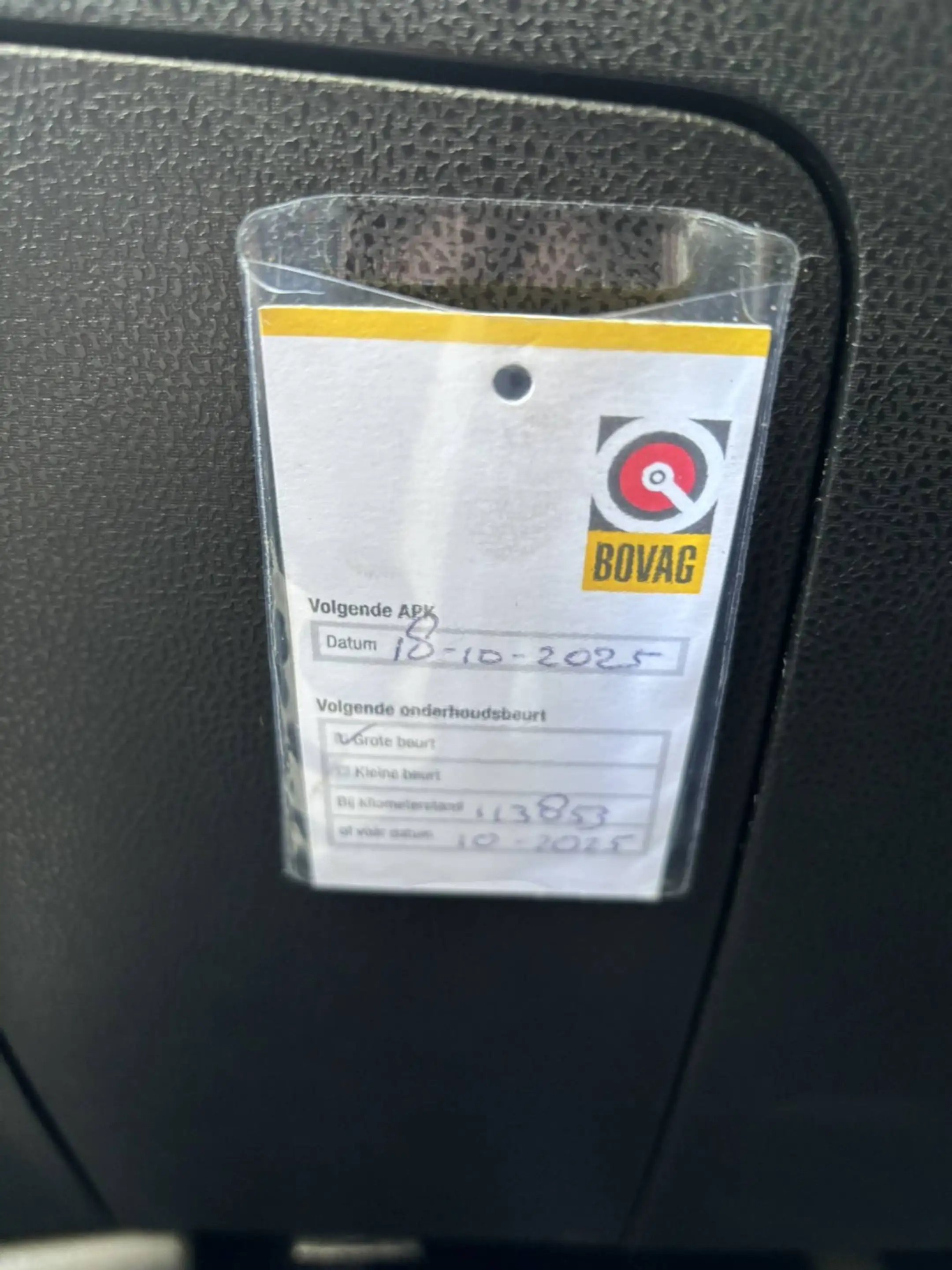 Fiat 500L 0.9 TwinAir Trekking — photo 13