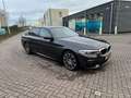 BMW 520 520i High Executive Edition | 184 PK | AUTOMAAT | M-SPORTPAKKET | SCUIF/KANTELDAK | APPLE CARPLAY/ANDROID AUTO | MEMORY | - thumbnail 6