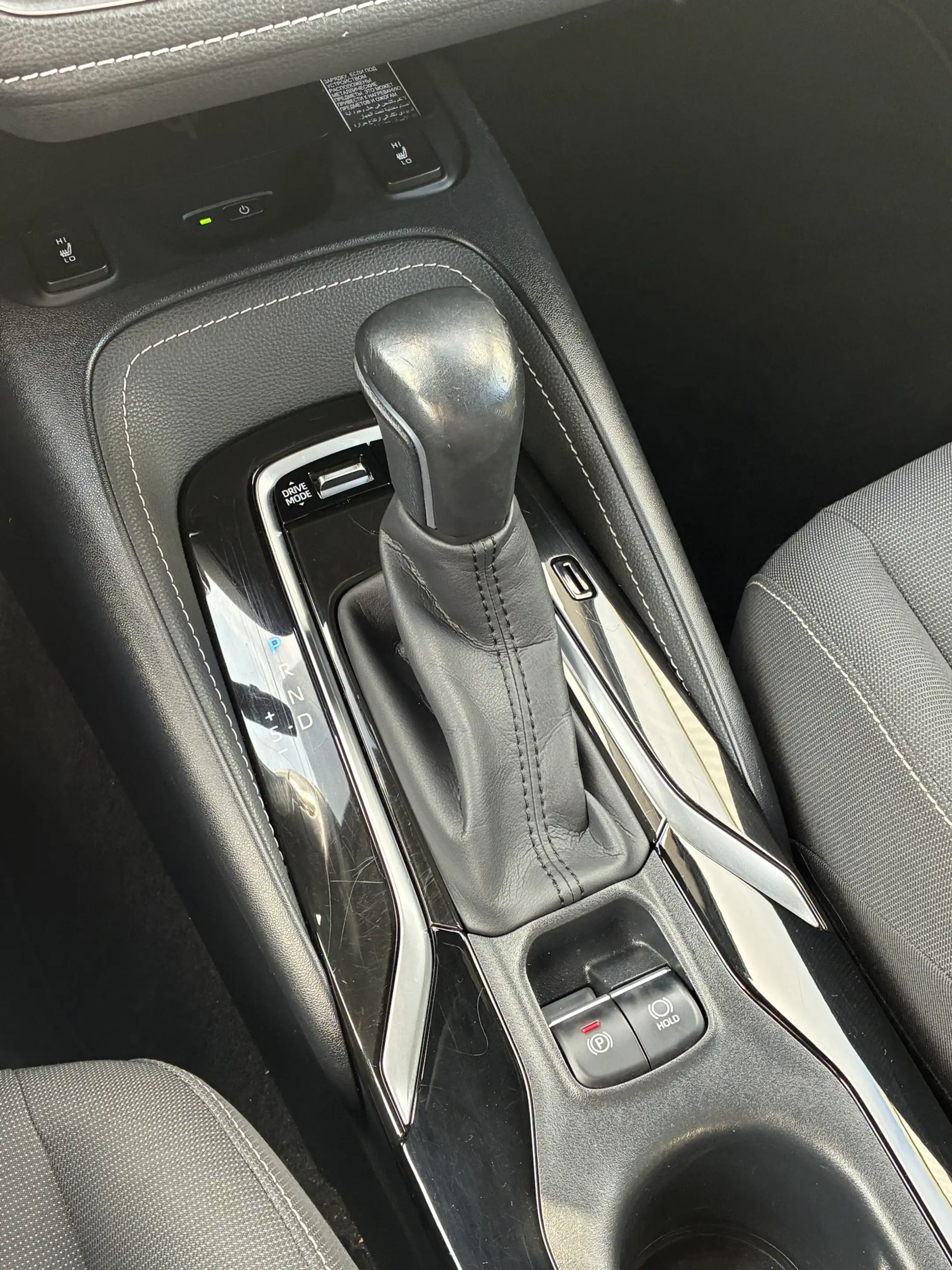 Toyota Corolla 2.0 Hybrid Style — photo 9
