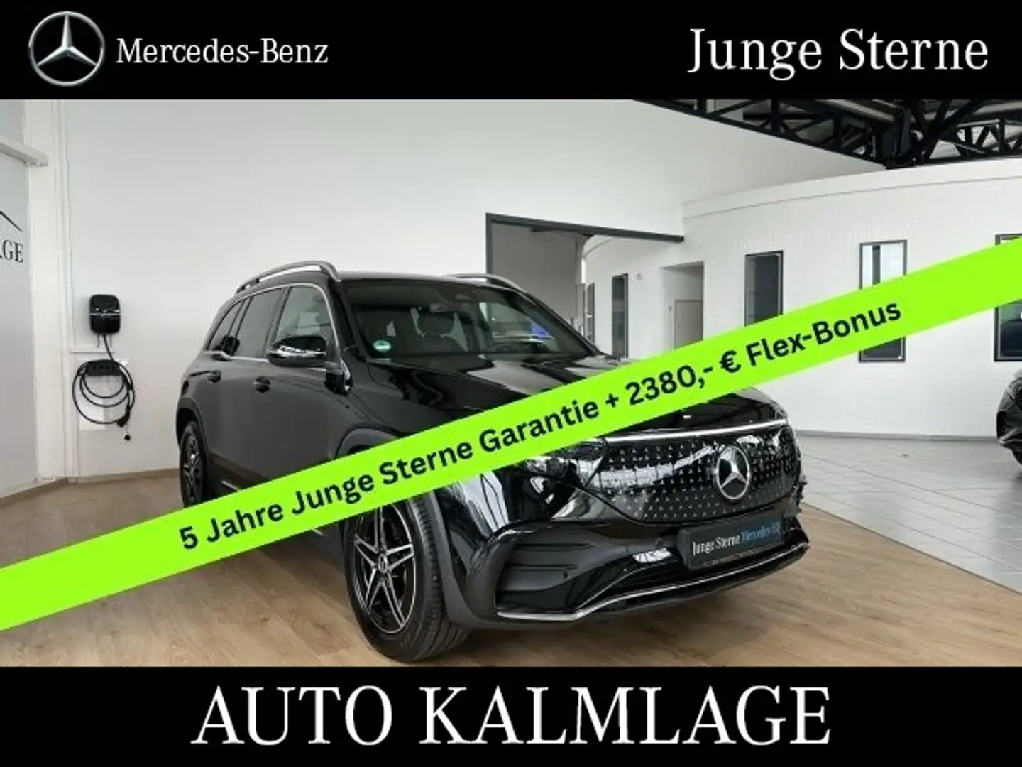 Mercedes-Benz EQB 350 EQB 350 4M AMG+DISTRONIC+MEMORY+TOTWINKEL+RFK LED Negro - 1