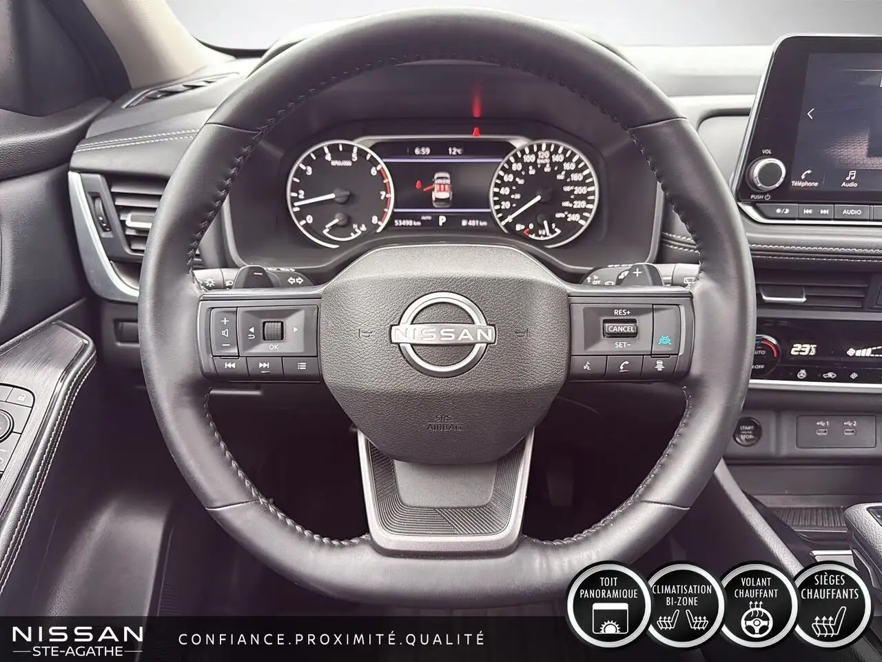 Nissan Rogue снимка Nissan Rogue