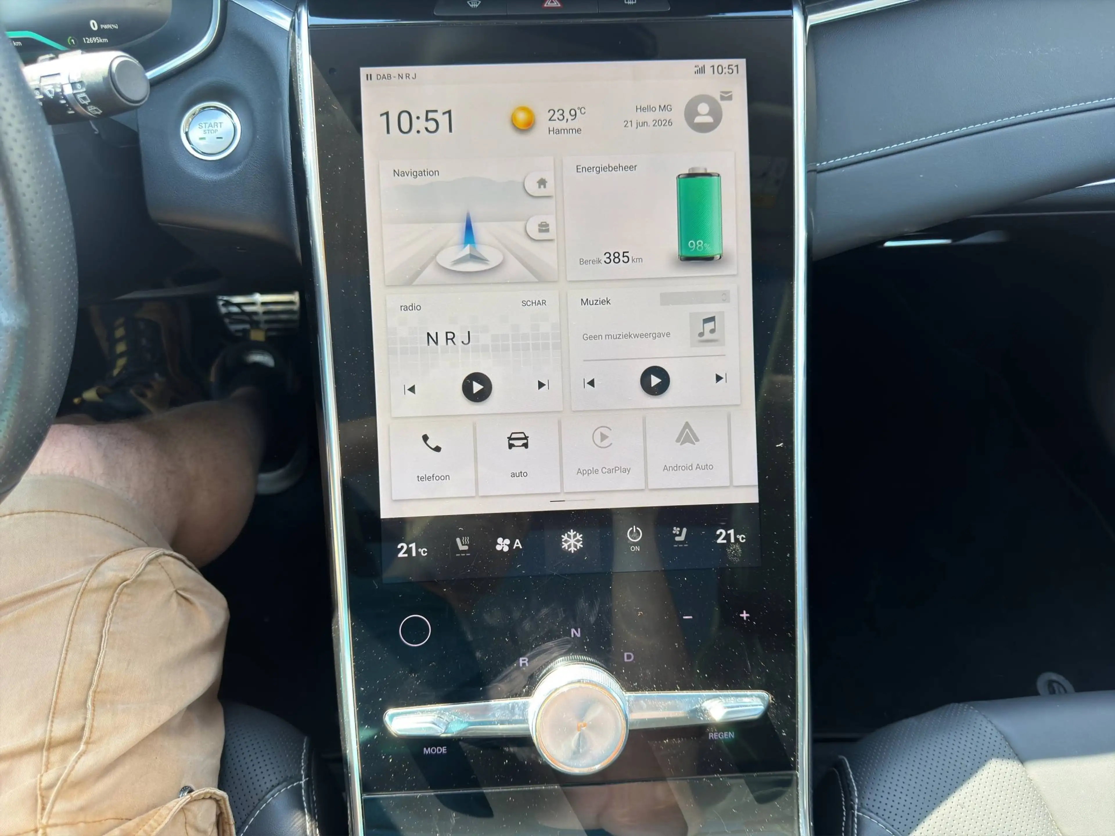 MG Marvel R e-MARVEL R 70 kWh Luxury RWD — photo 15