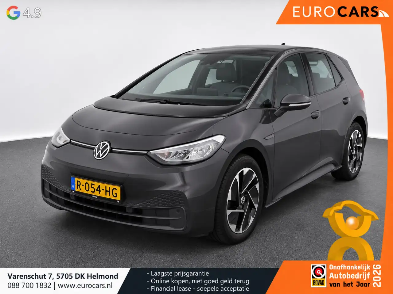 Volkswagen ID.3