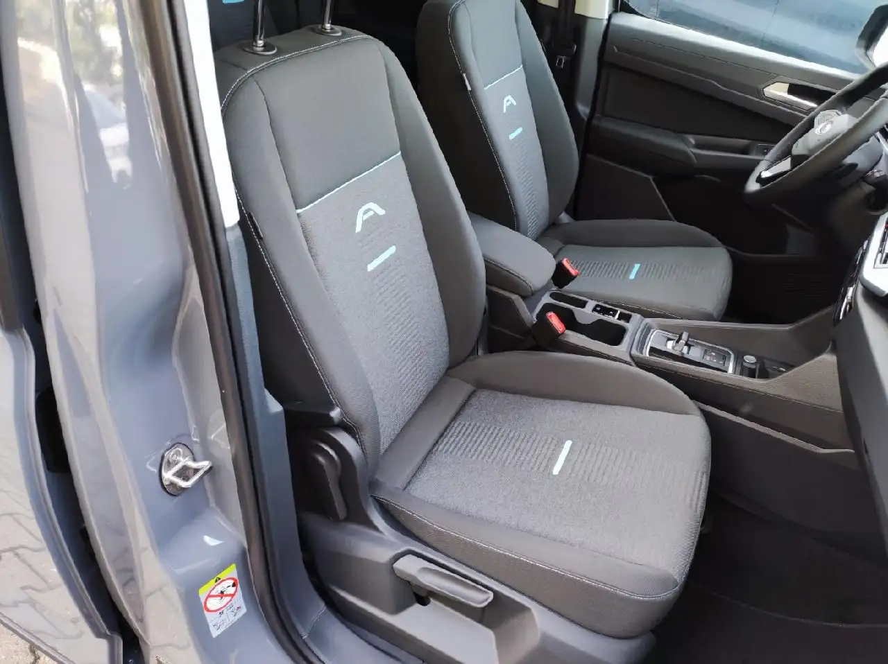 Ford Tourneo Connect 2026 — фото 13