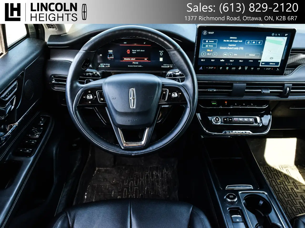 Lincoln Corsair снимка Lincoln Corsair