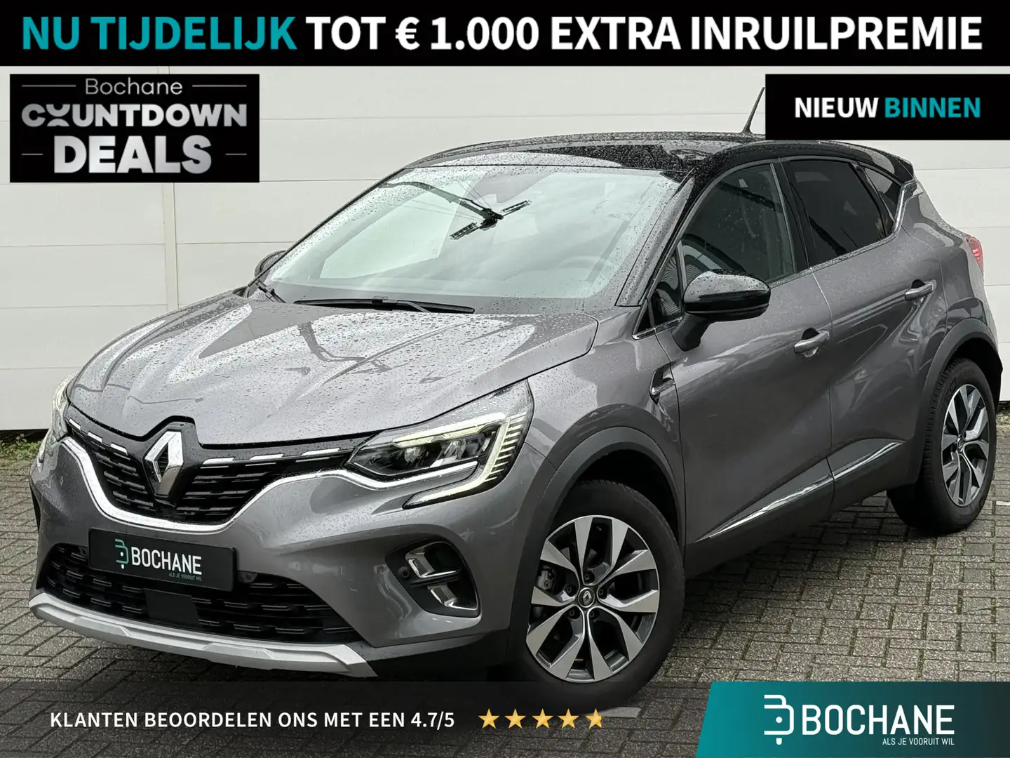 Renault Captur 1.0 TCe 90 Intens (Hoge instap) Trekhaak | Camera Gris - 1