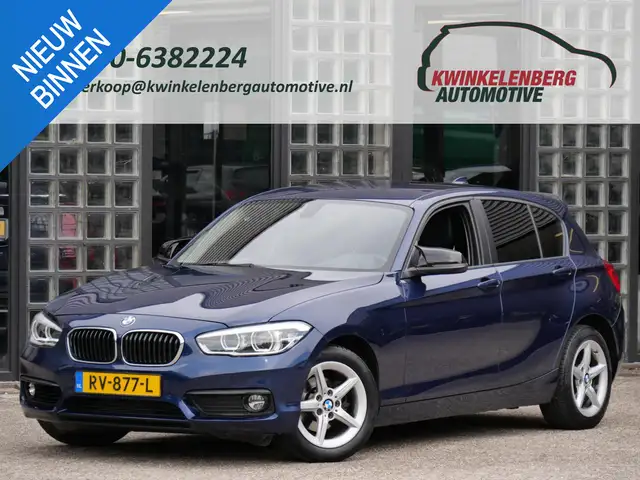 BMW 1er