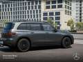 Mercedes-Benz EQB 250 AMG+NIGHT+PLUS-PAKET+AHK+PANO+360+MEMORY Grau - thumbnail 17