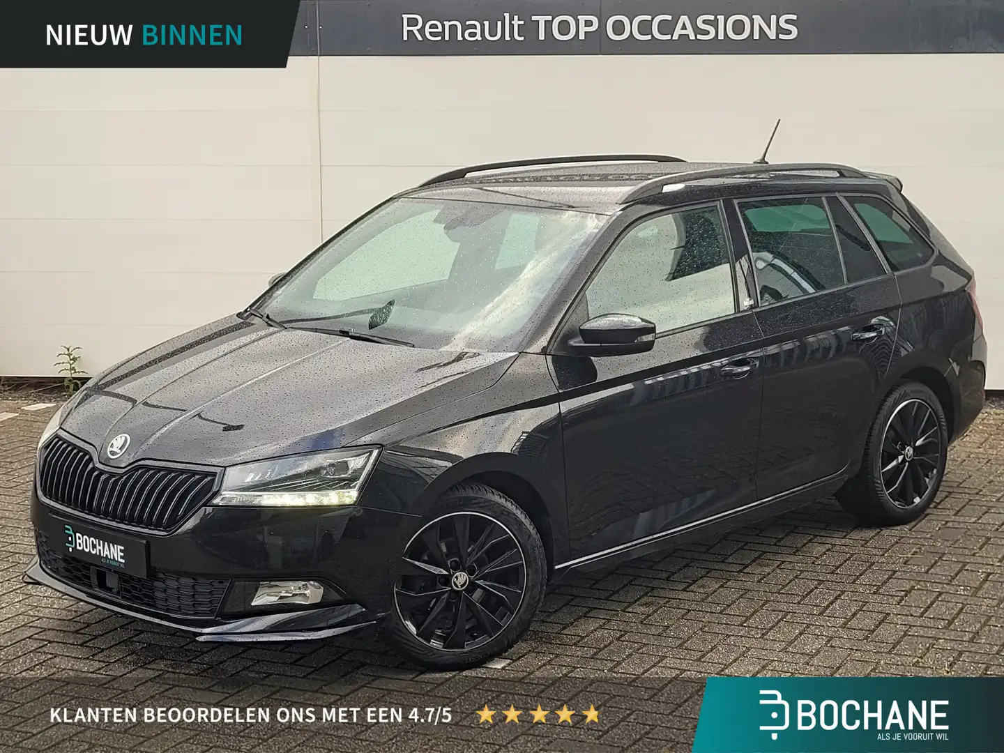 Skoda Fabia 1.0 TSI Monte Carlo | Apple Carplay / Android Auto Zwart - 1