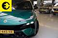 Lotus Eletre EDS 675 R 4WD 112 kWh Groen - thumbnail 7