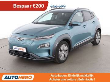 electric drive 150 kW Executive 2WD