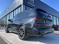 BMW X7 M 60i xDrive 48V Aut. / AHK / Sky Lounge / Standh... Schwarz - thumbnail 5