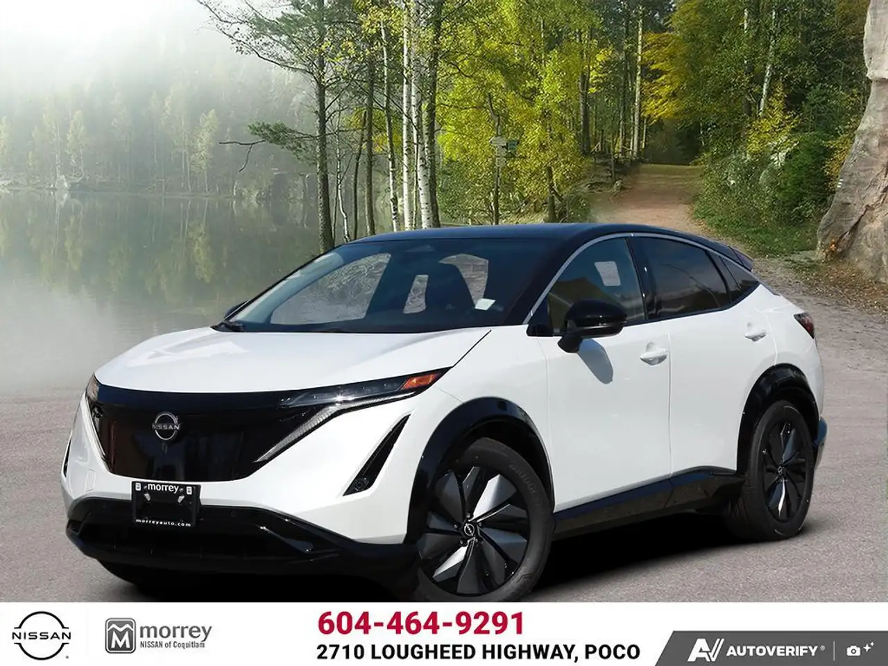 2026 Nissan Ariya