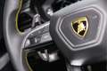 Lamborghini Urus SE MY25 | Panorama Roof | Full Comfort Seats | B&O Grijs - thumbnail 25