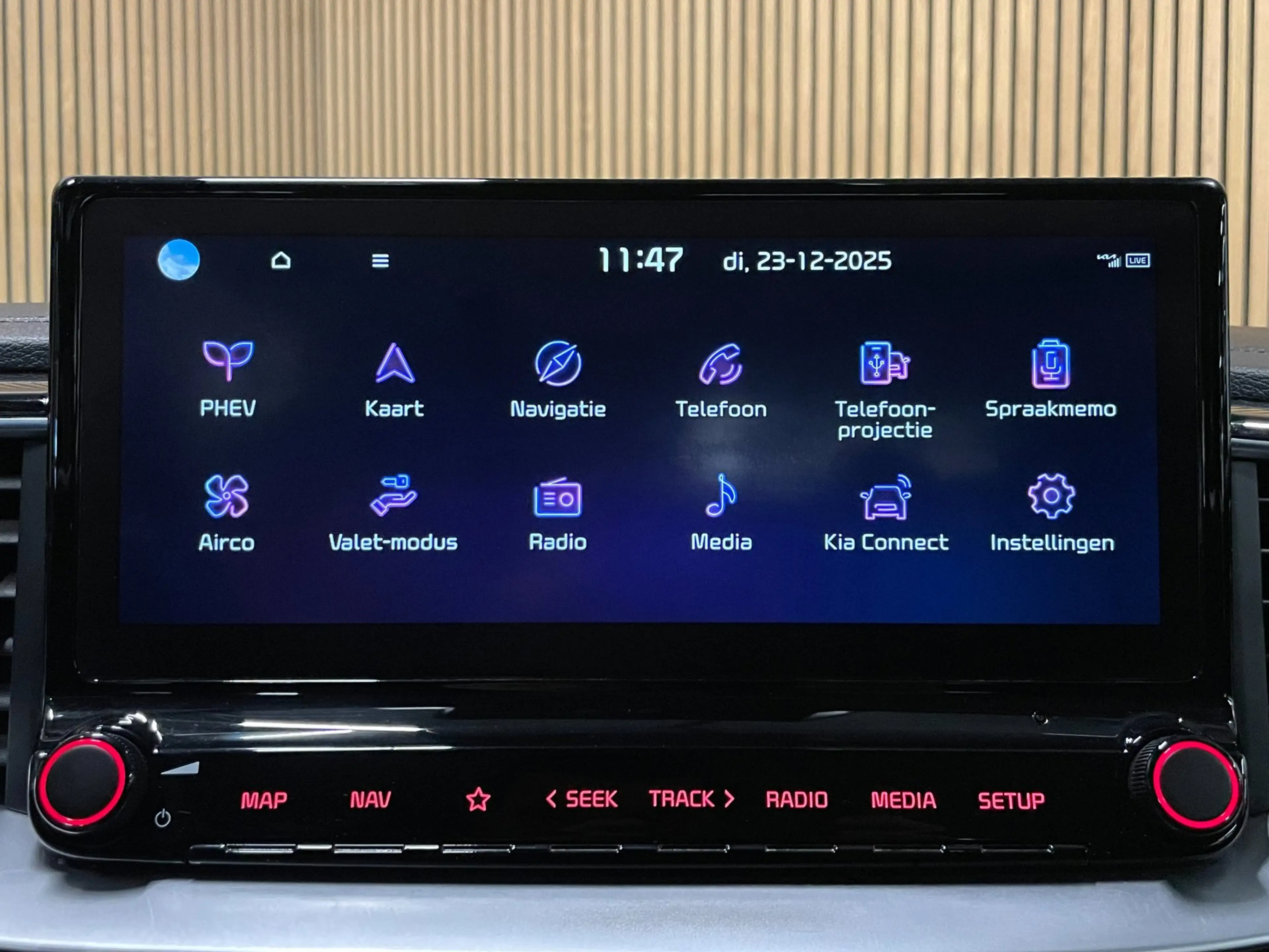 Kia XCeed 1.6 GDi PHEV DynamicPlusLine|ACC|ANDROID AUTO,APPL — photo 39