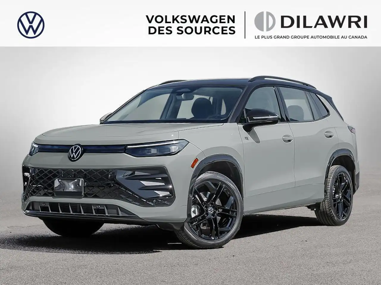 2026 Volkswagen Tiguan