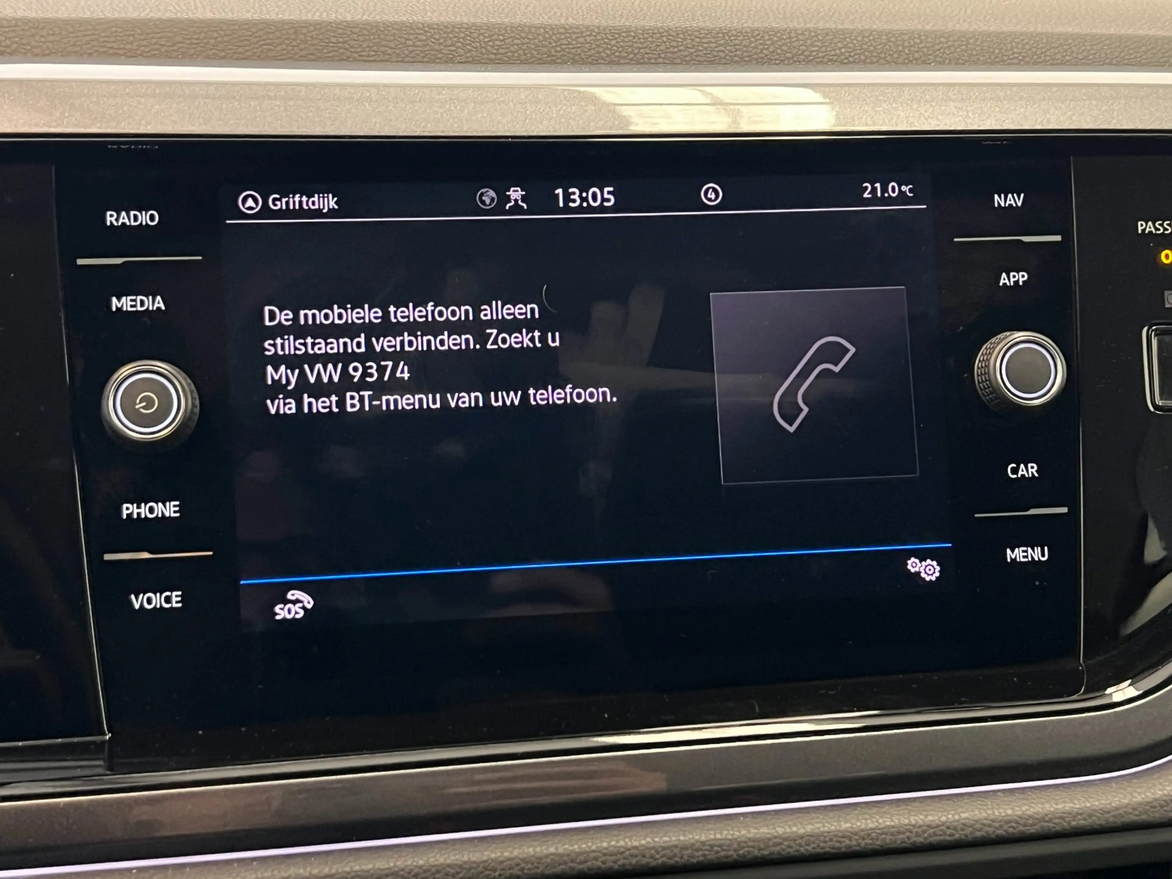 Volkswagen Polo 1.0 TSI Highline / R-Line / BTW / Stoelverwarming — photo 14
