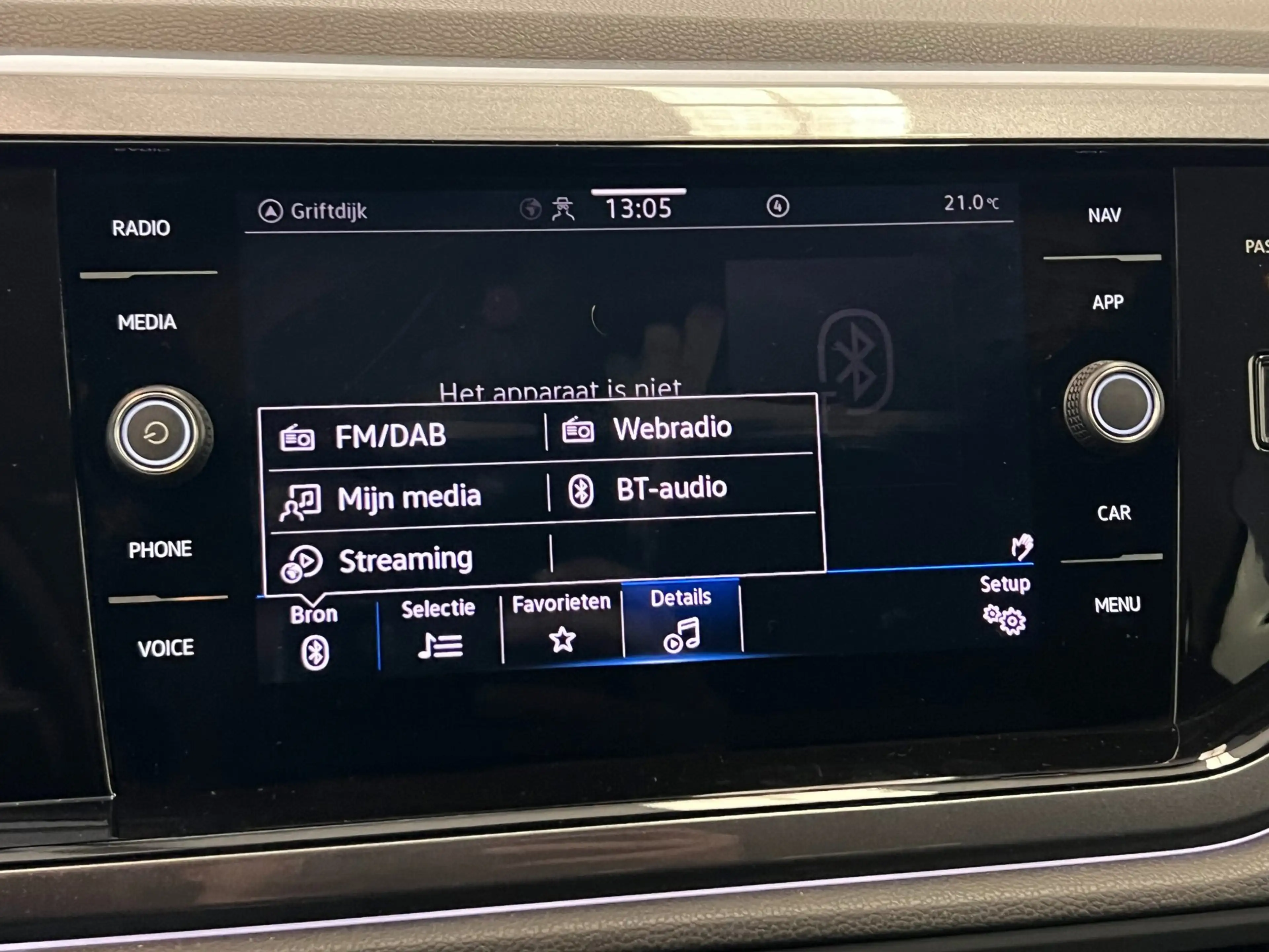 Volkswagen Polo 1.0 TSI Highline / R-Line / BTW / Stoelverwarming — photo 15