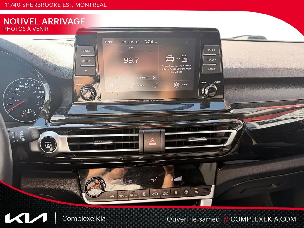 Kia Seltos снимка Kia Seltos
