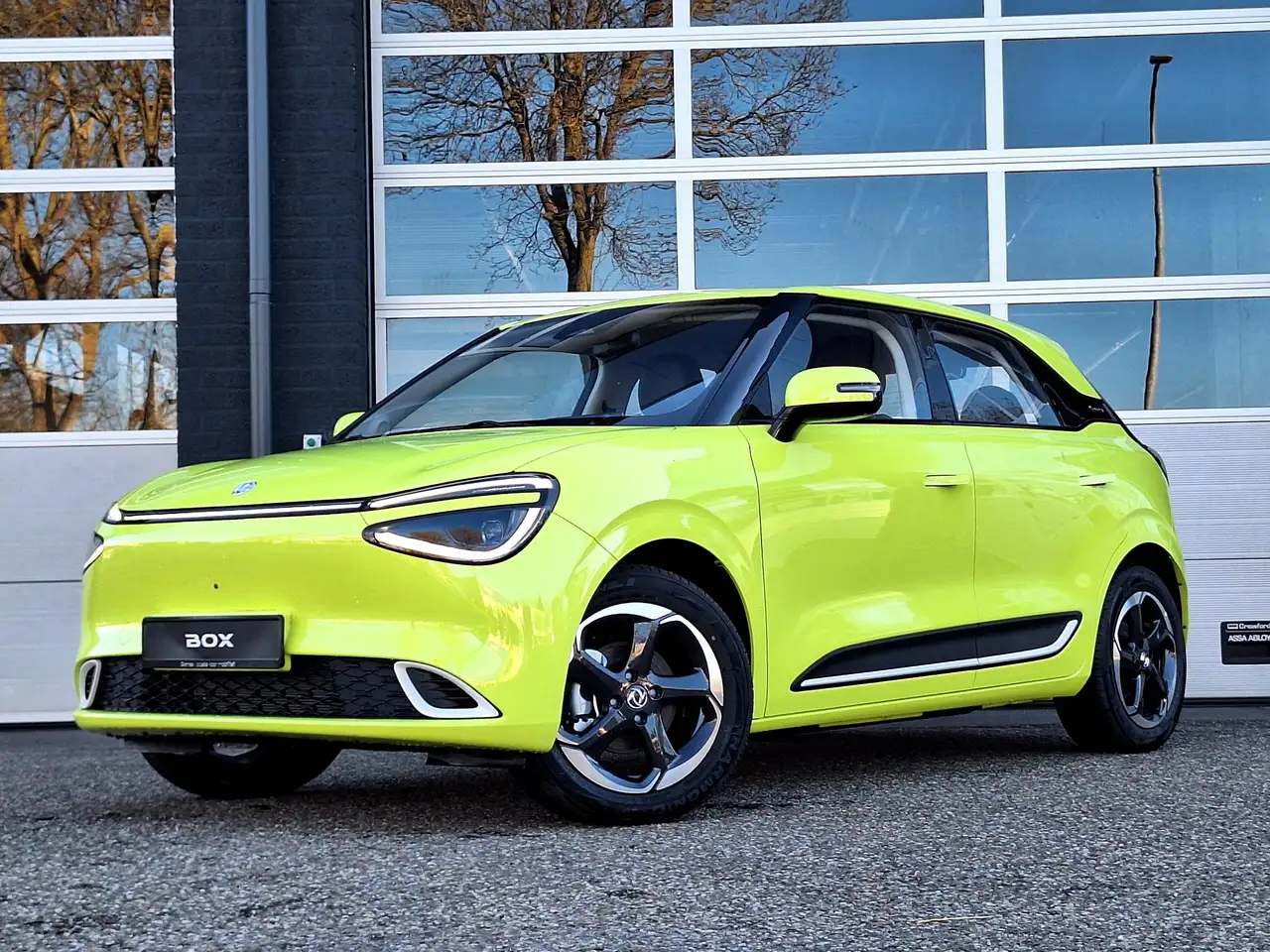 Dongfeng Box 2026