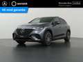 Mercedes-Benz EQE SUV 300 AMG Line 91 kWh | Nieuwprijs 106.261 euro | Pa Gris - thumbnail 1