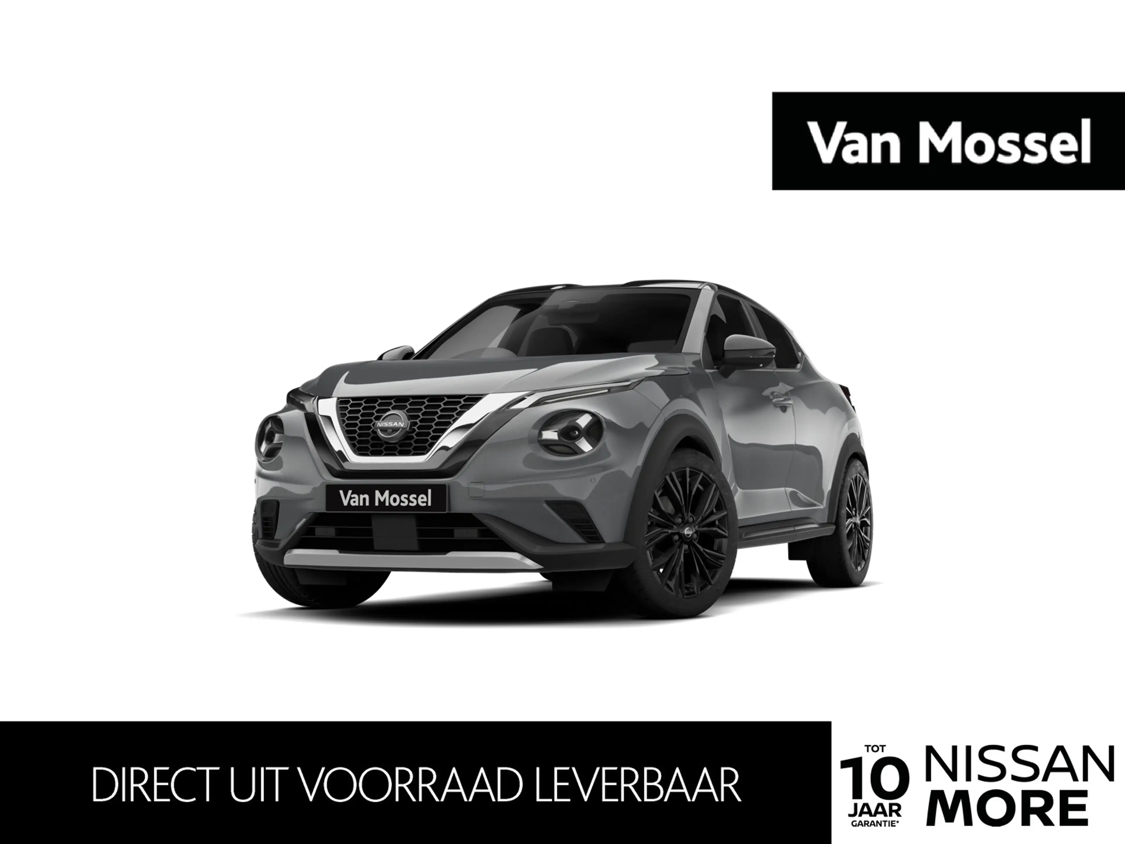 Nissan Juke N-Sport + Technology Pack + Light Cold Pack | 19"