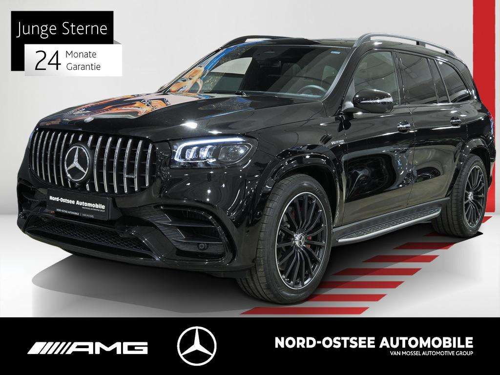 2025 Mercedes Benz GLS 63 AMG