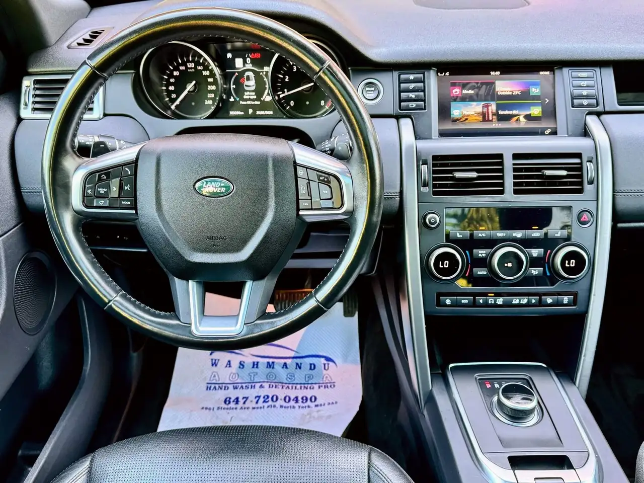 Land Rover Discovery Sport снимка Land Rover Discovery Sport
