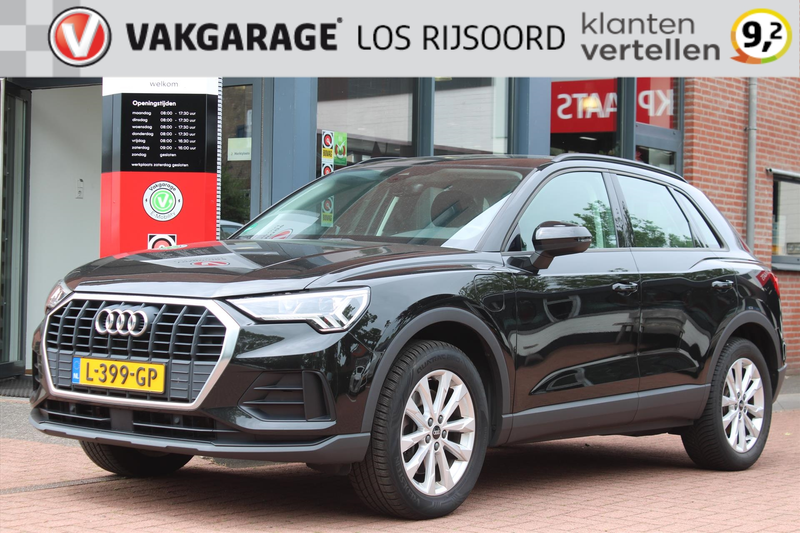 Audi Q3 45 TFSI PHEV *Business* | Carplay | Cruise & Clima