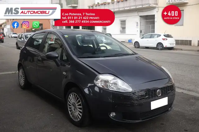 2008 Fiat Grande Punto for sale