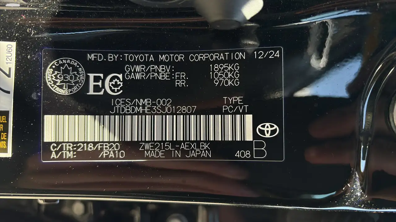 Toyota Corolla снимка Toyota Corolla