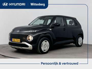 E-MOTION 42 kWh | SoH 100% | TREKHAAK voor FIETSE