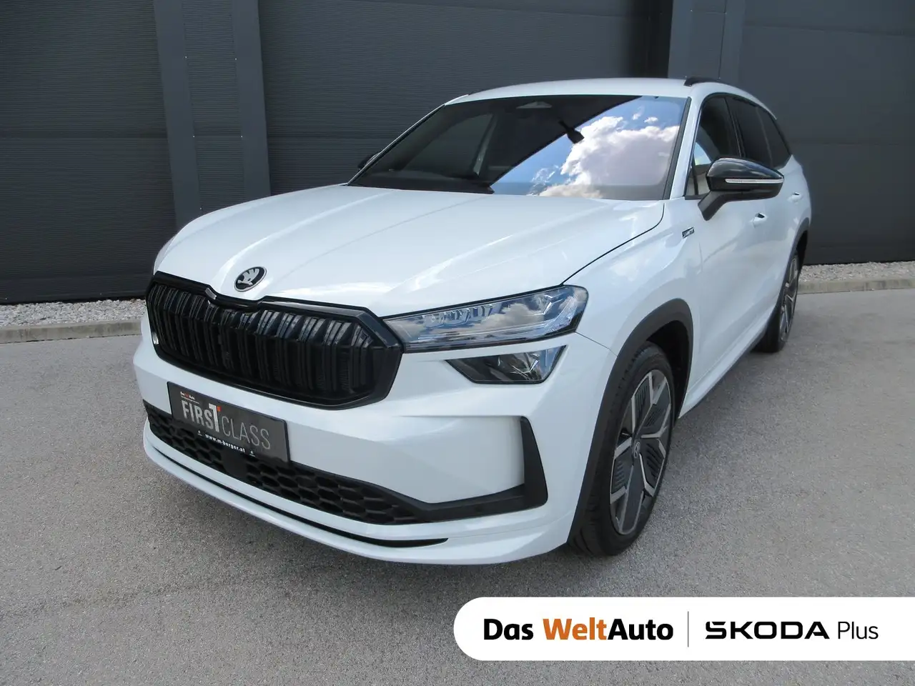 Skoda Kodiaq 2026