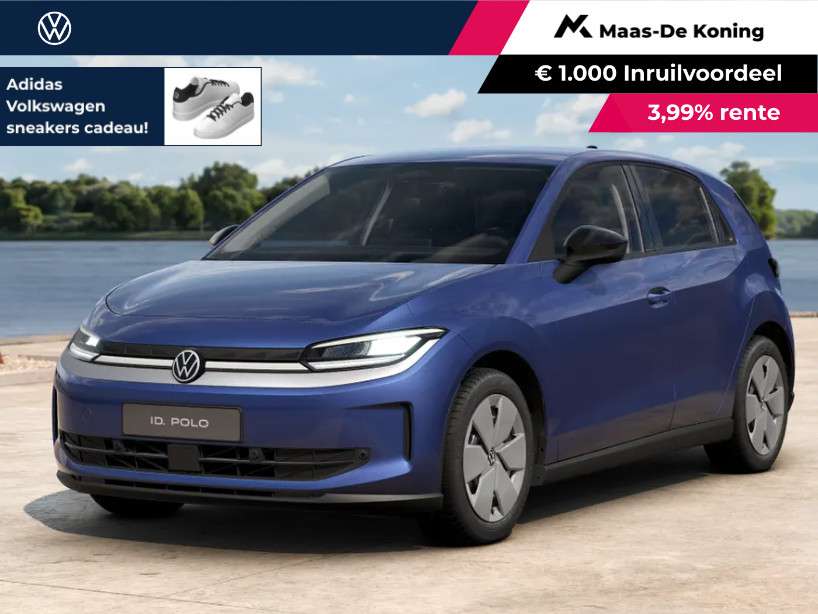 Volkswagen ID. Polo 2026