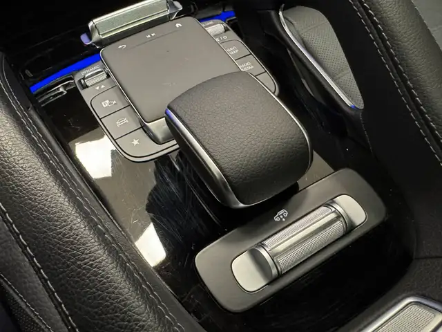 Mercedes-Benz GLE 450 d 4Matic Coupe AMG-Night-Paket Ansicht 29