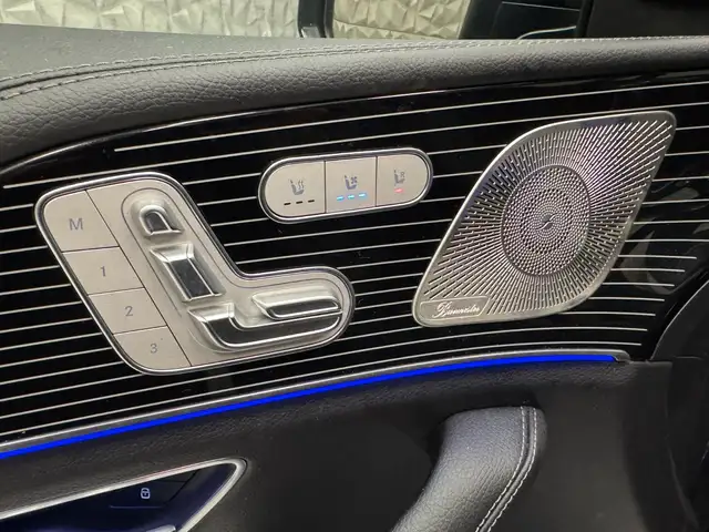 Mercedes-Benz GLE 450 d 4Matic Coupe AMG-Night-Paket Ansicht 17