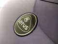 Lotus Emira Turbo SE - Pronta Consegna - thumbnail 26