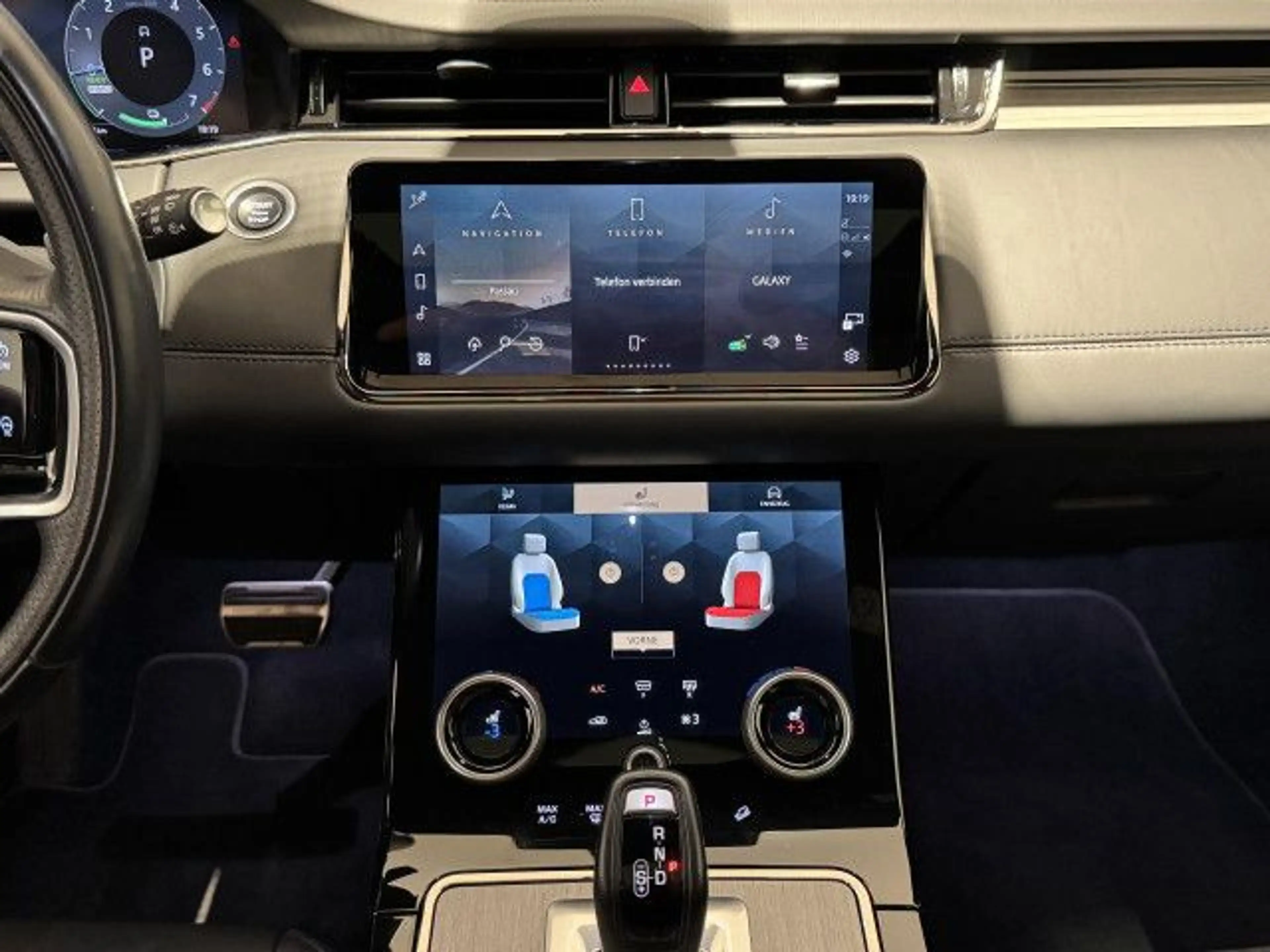 Land Rover Range Rover Evoque P300e Autobio BlackPack AHK 20" — photo 11