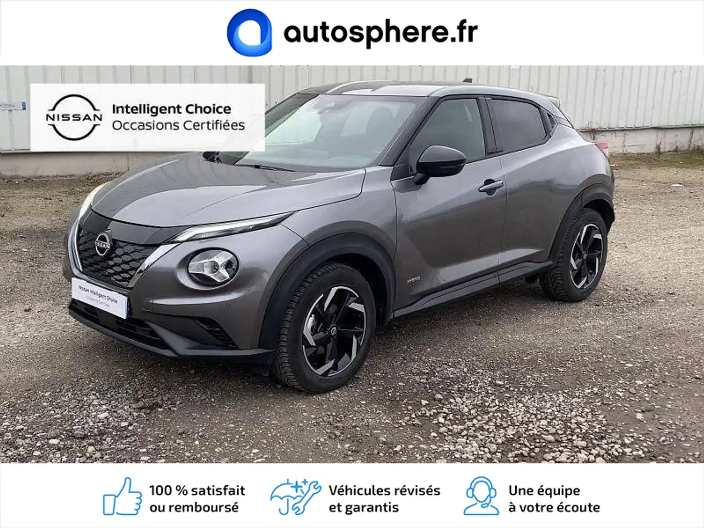 Nissan Juke 1.6 Hybrid 143ch N-Connecta 2022.5 - 1